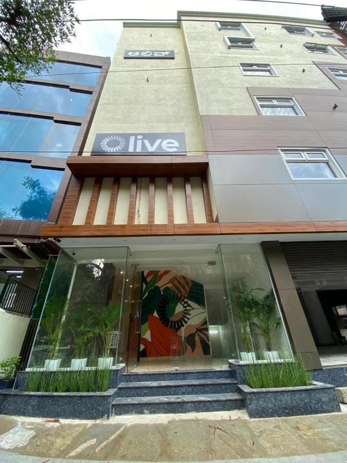 Olive Hotel Hal 2Nd Stage By Embassy Group Бангалор Экстерьер фото